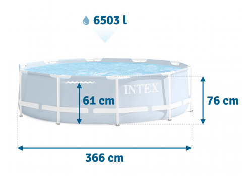 26710 Каркасный бассейн круглый INTEX Prism Frame Pool 366х76см